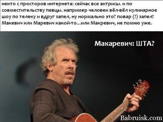 ЧОЧ