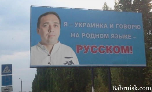 всё праильно