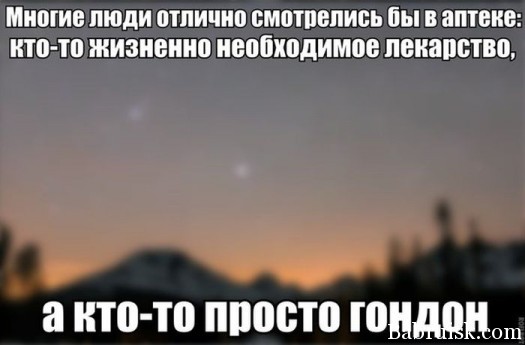 дада ктото просто