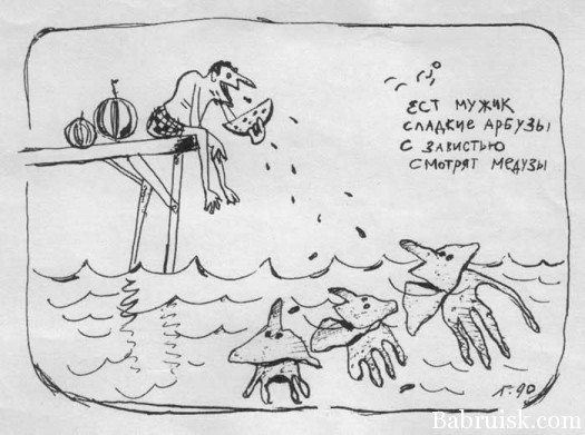 ебануццо
