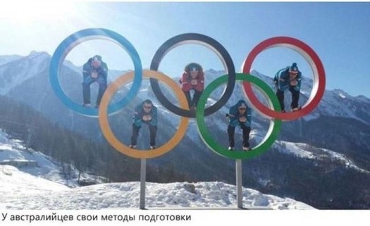 куда сморит полицэя