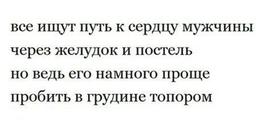 ога