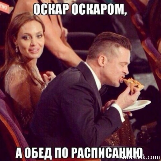 Абет