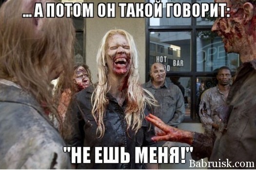 Абет