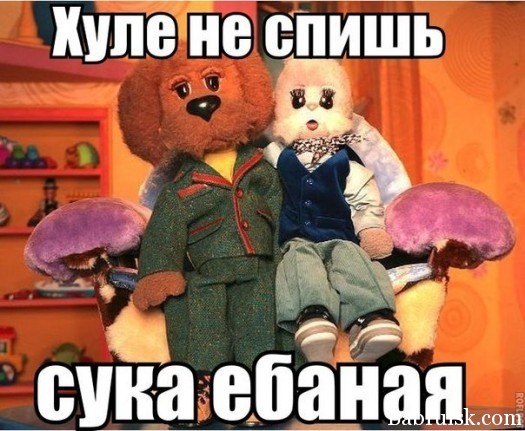 Аггг