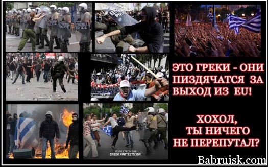 Вотименно