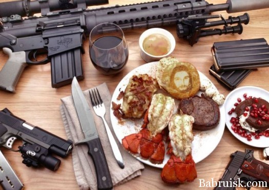 Завтрак