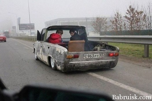 Занижаем дальше