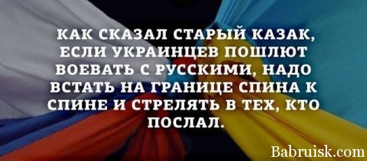 Именно