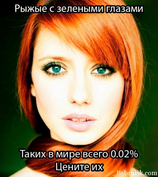 Кусаеццо и пинаеццоо