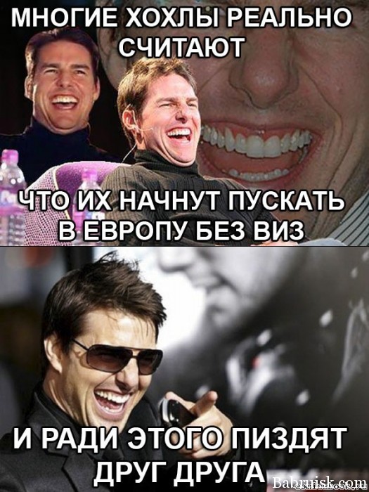 Муогегеге