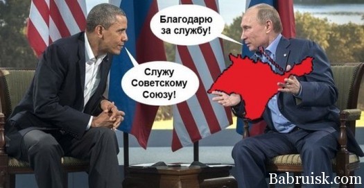Нада сабраццо и вернуть