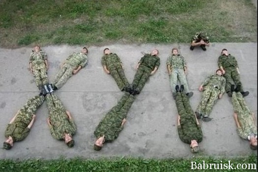 Отдыхают
