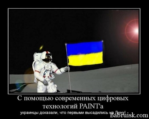 Паетаму пустите в ес