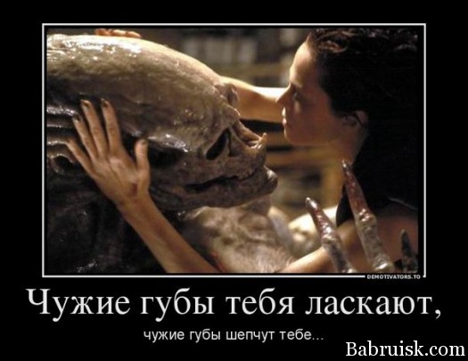 Руки и байки