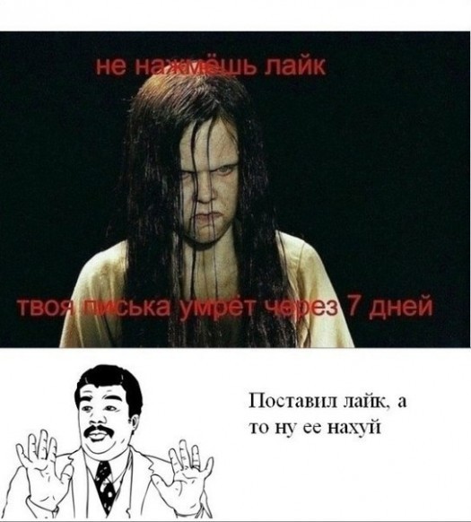 Спакойнай ночи