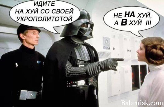 Упражняйтесь правильно(росжыг9)