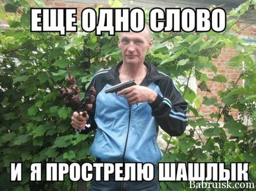 Хахлы взяли заложников