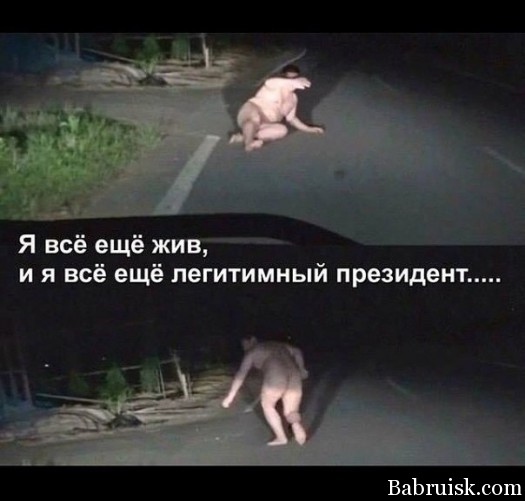 гдето под растовом