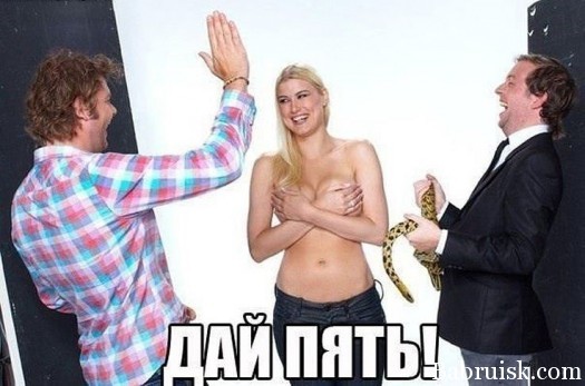 ыыы