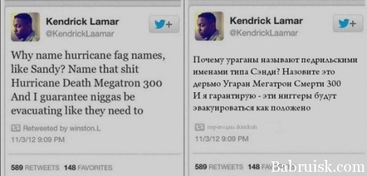 это пяць