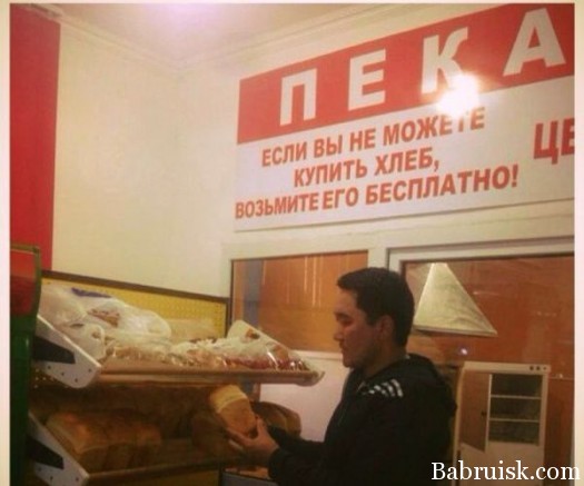 Апладирую стоя!