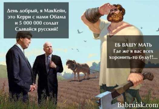 Земли всем хватид