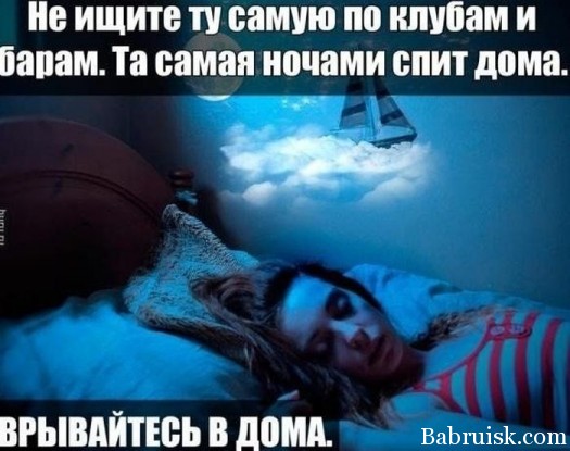 И египте гусей