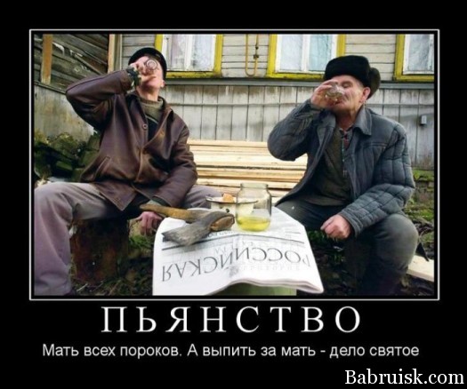 Начинаем пятниццо