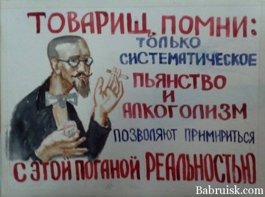 Ниверю