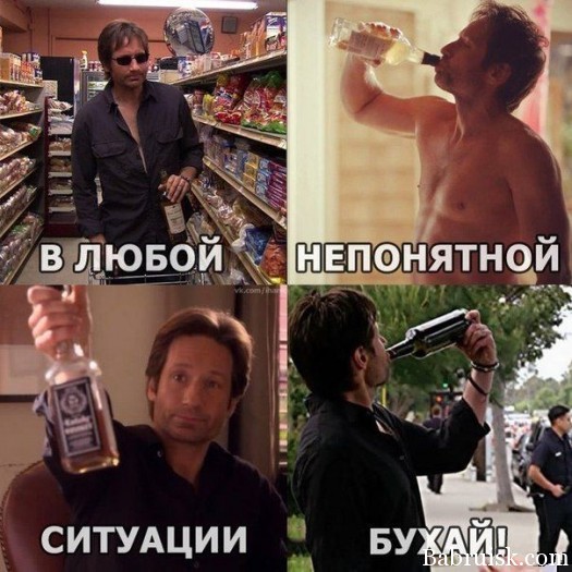 Осознал себя Украинцем