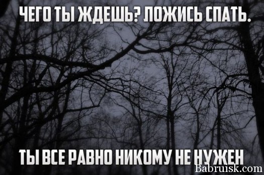 Споки ночи1