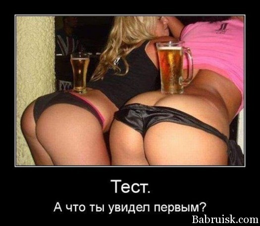 Тест васкресный