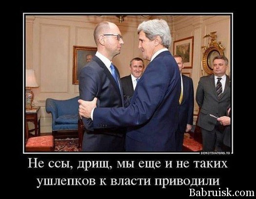 бггг