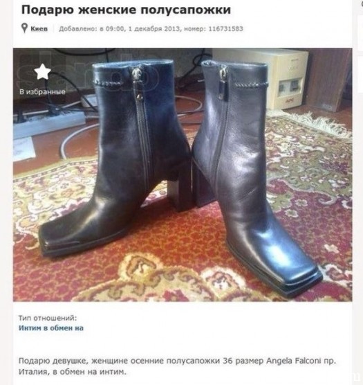 буогегеге