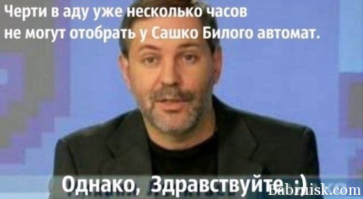 ггг