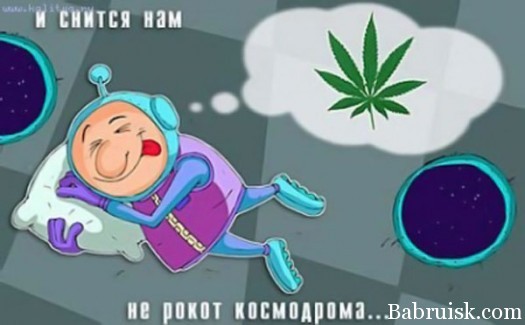 сны