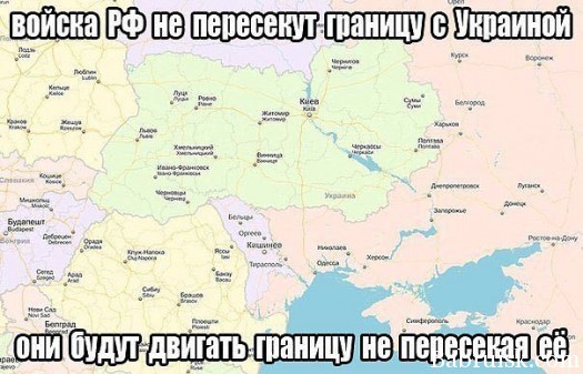 уже скора