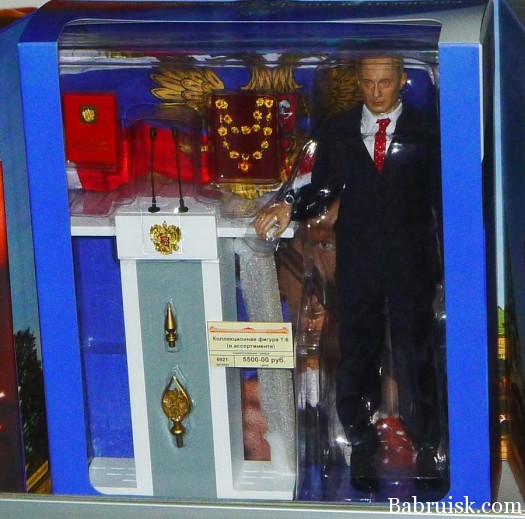 кукла путин масштаб 1:6