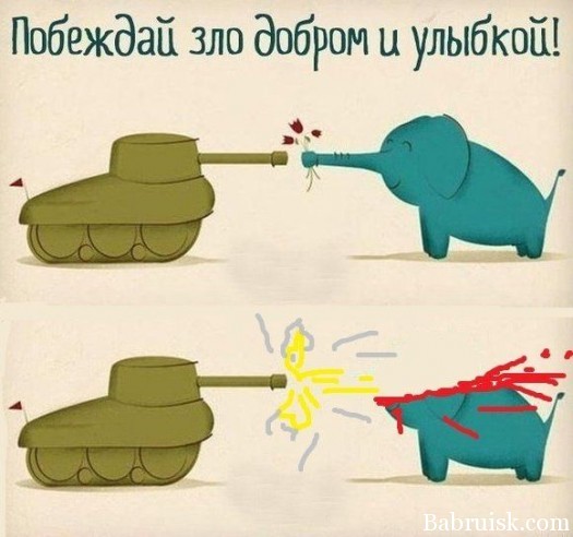 Буоггг