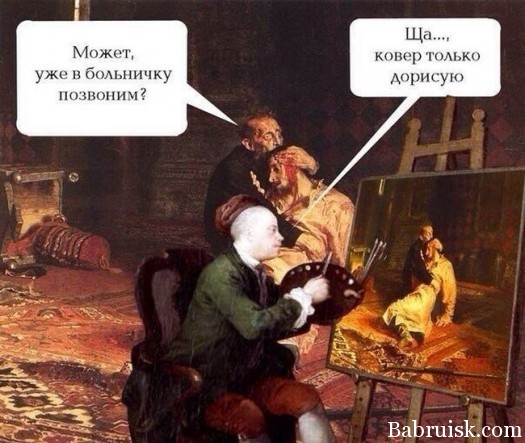 Для деда стараиццо5