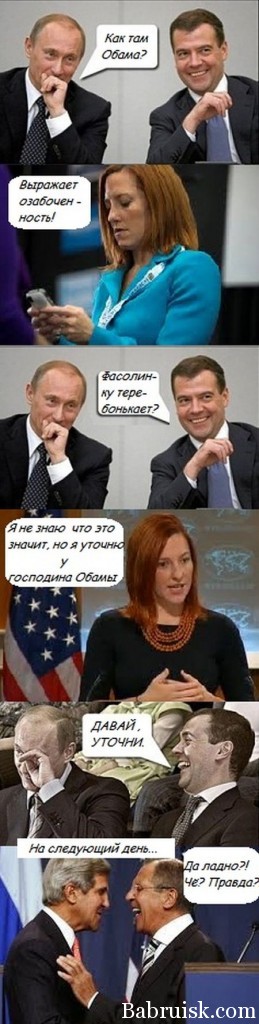 Карусели3