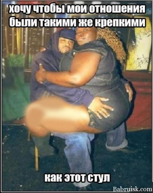 Не жыдкий стул.1