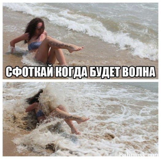 Скора лето1