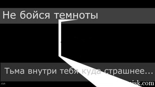 Спокиноче2