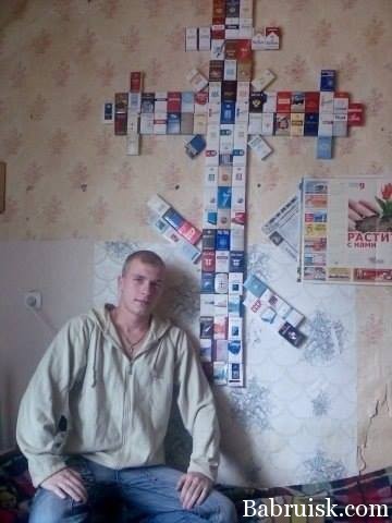 православный уебок
