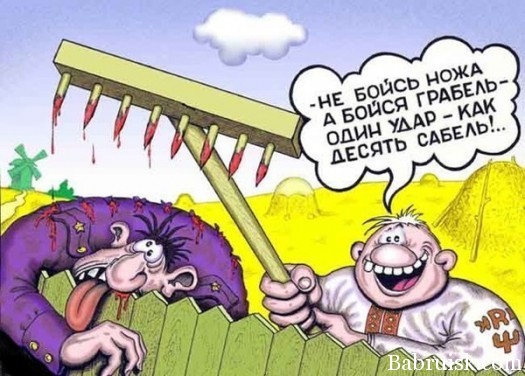 Альтернативное аружиеi