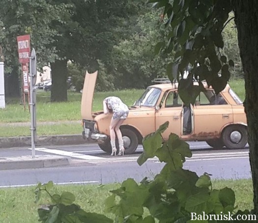Досуг начало