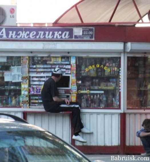 Затянувшыеся переговоры об безотзывном аккредитиве