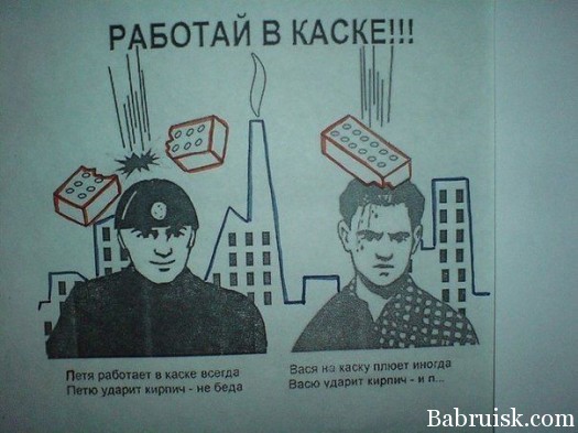 Пизда